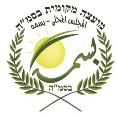 بيان توضيحي بخصوص البطاقات التموينية من وزارة الداخلية: